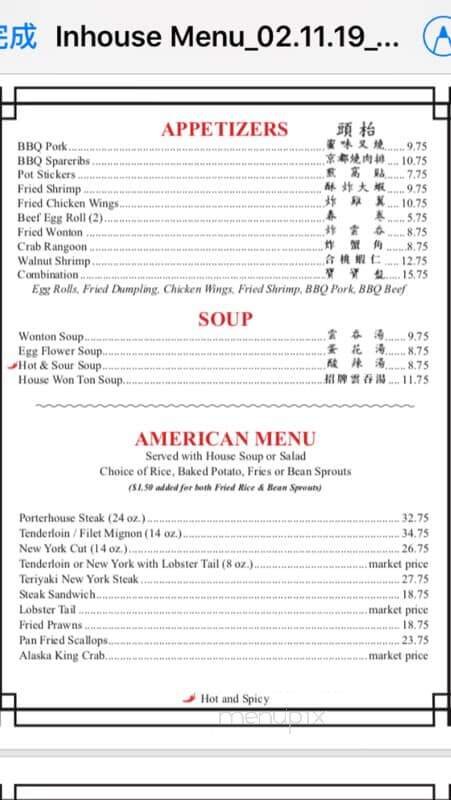 Menu page 1