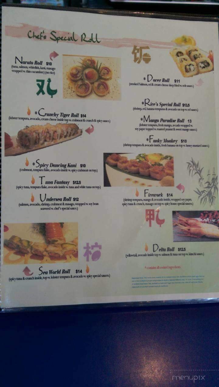 Menu page 7