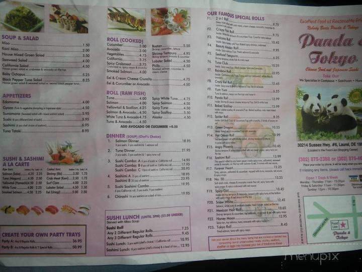 Menu page 4