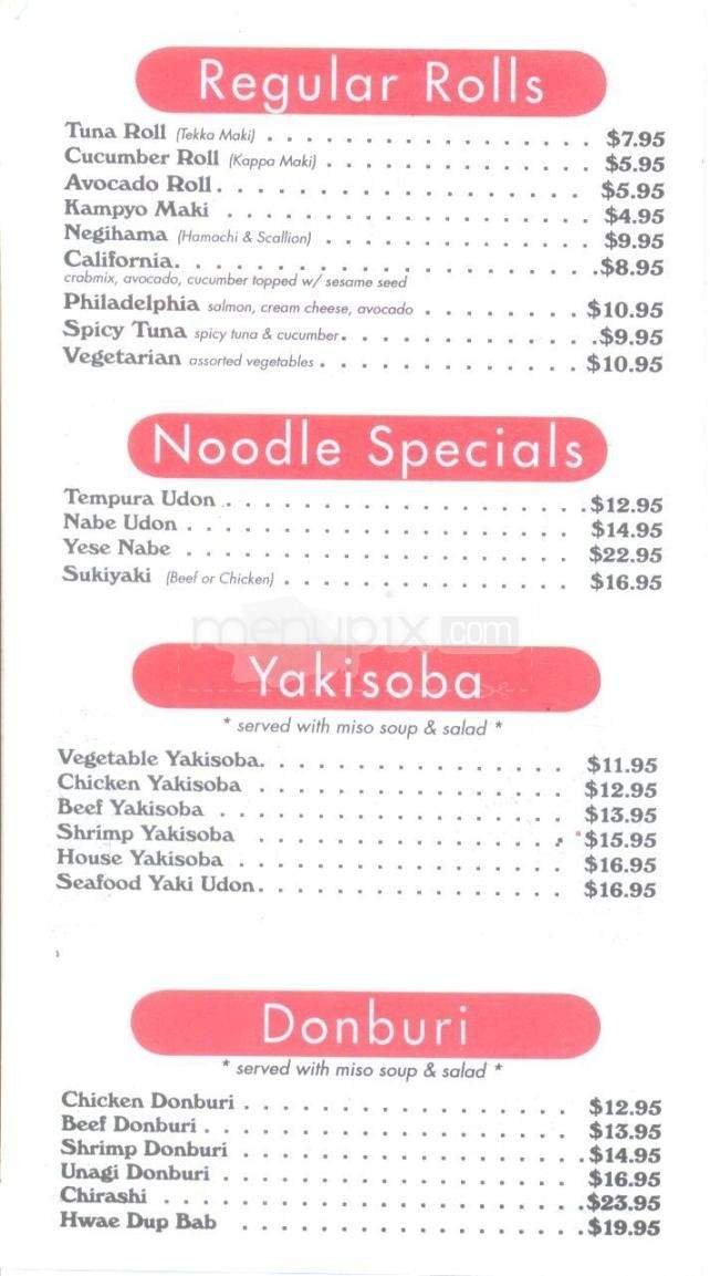 Menu page 5