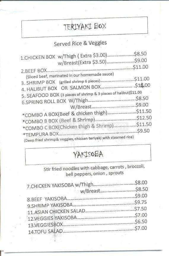 Menu page 2