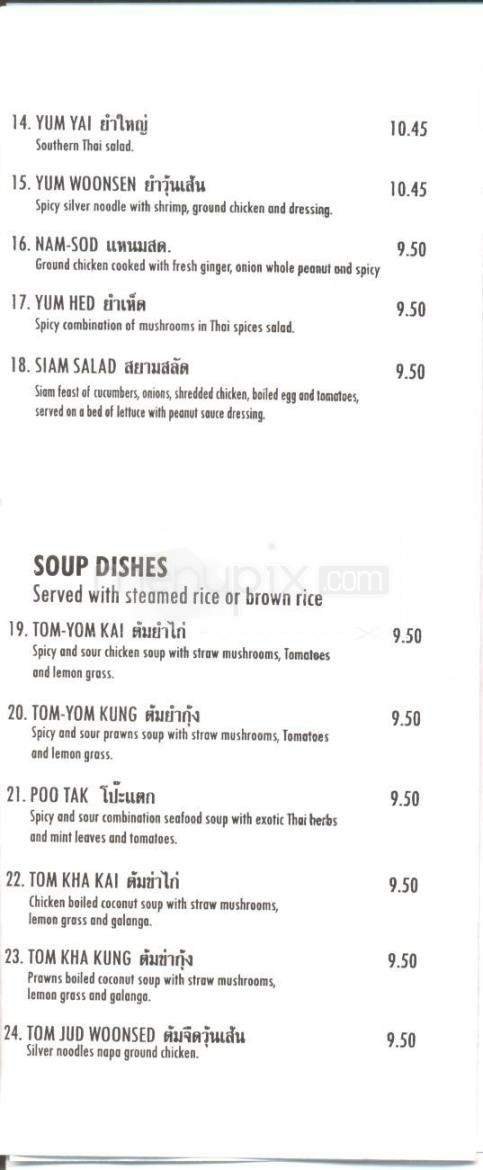 Menu page 3