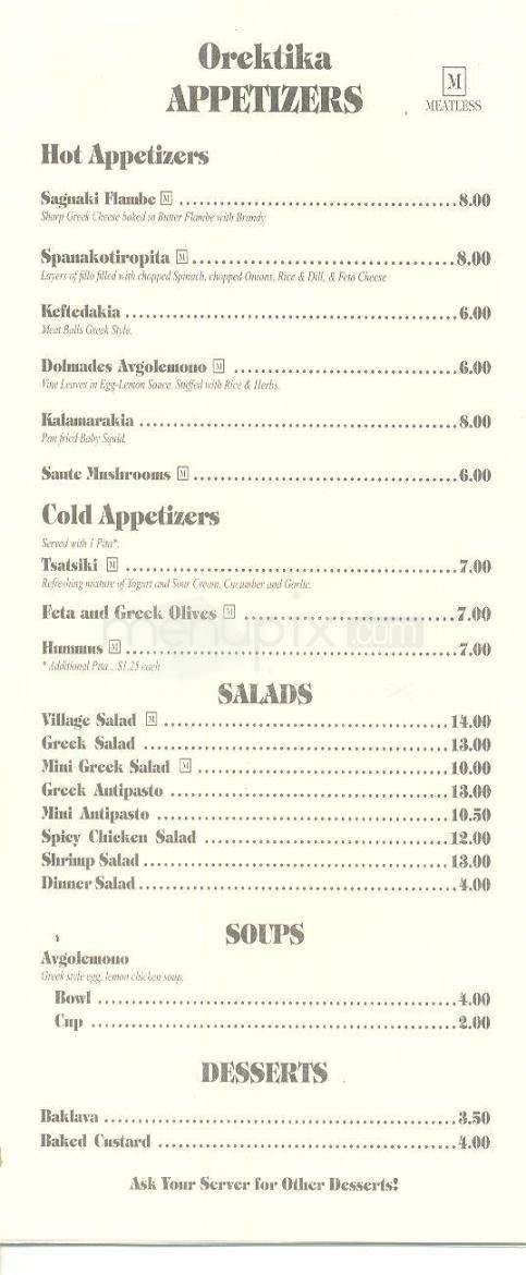 Menu page 2