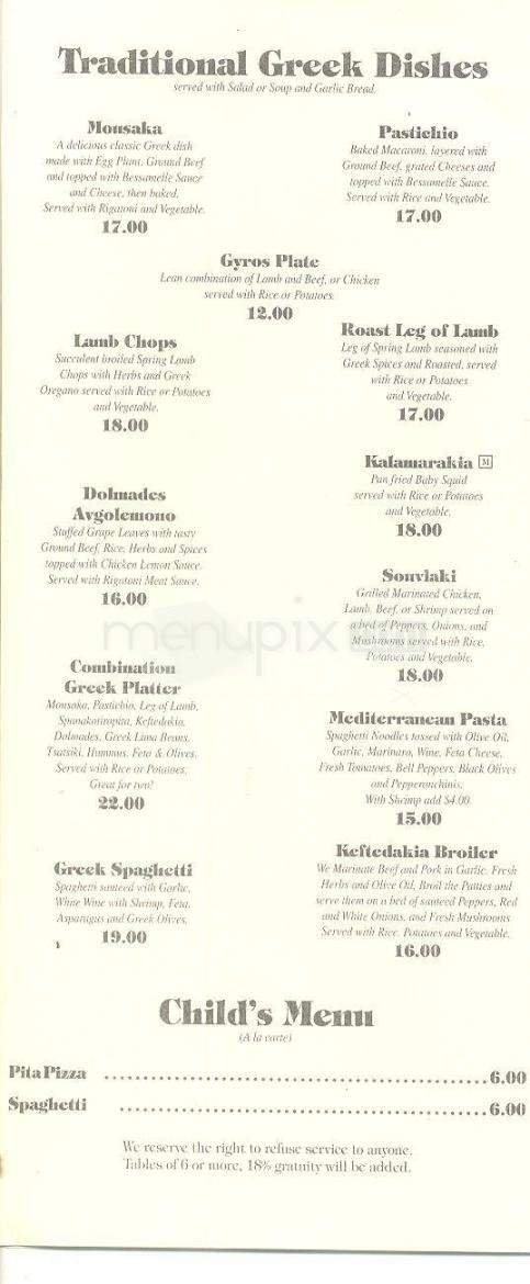 Menu page 3