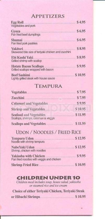 Menu page 2