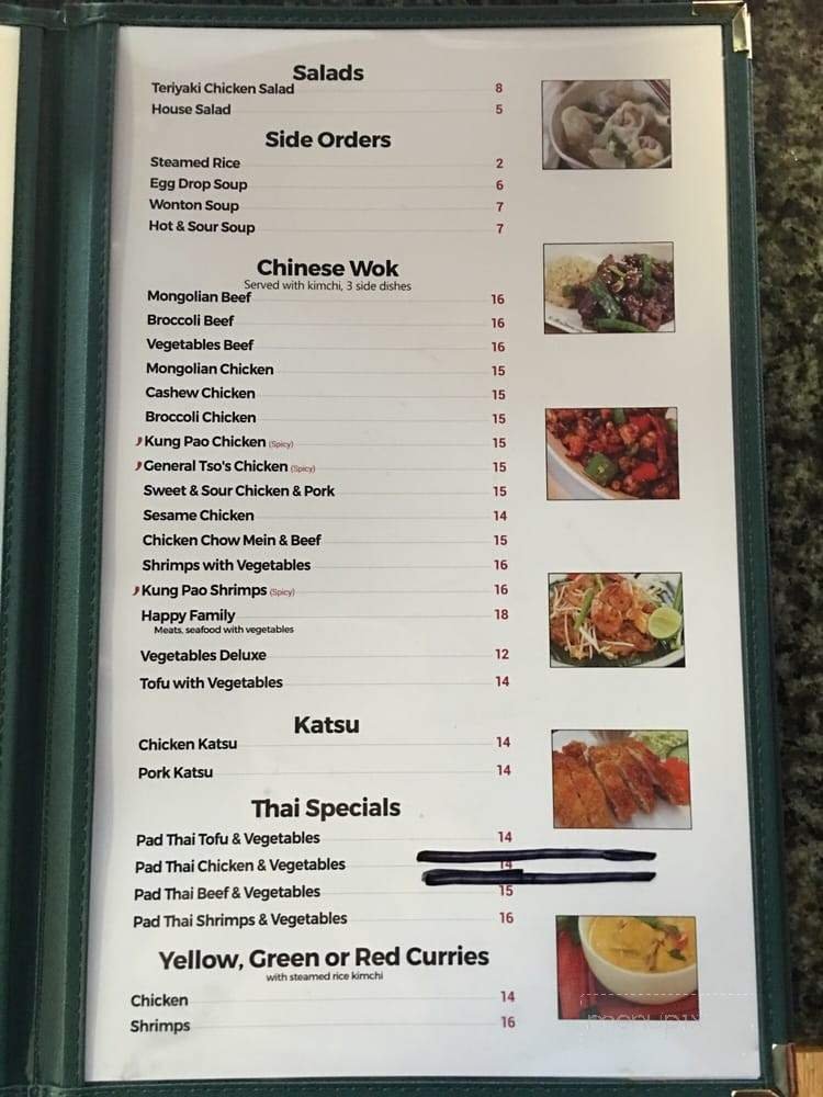 Menu page 4