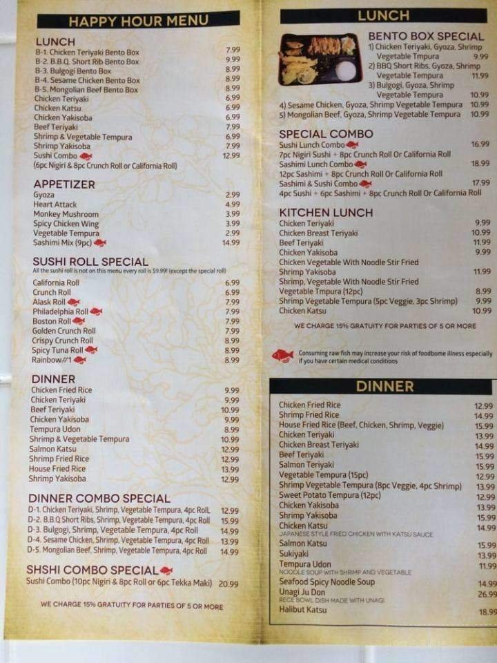 Menu page 2