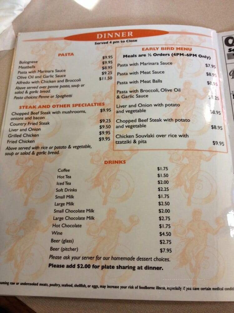 Menu page 1