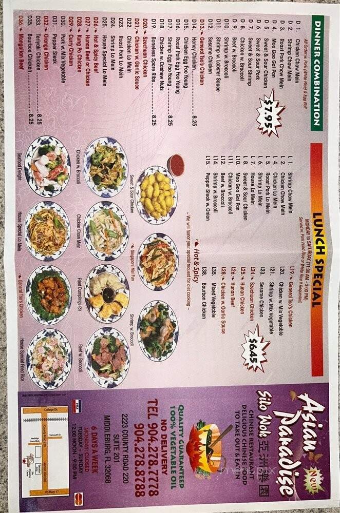 Menu page 2