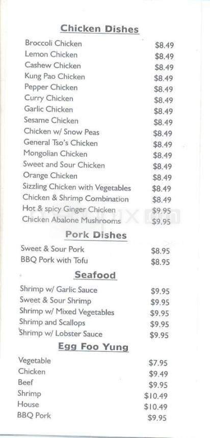 Menu page 3