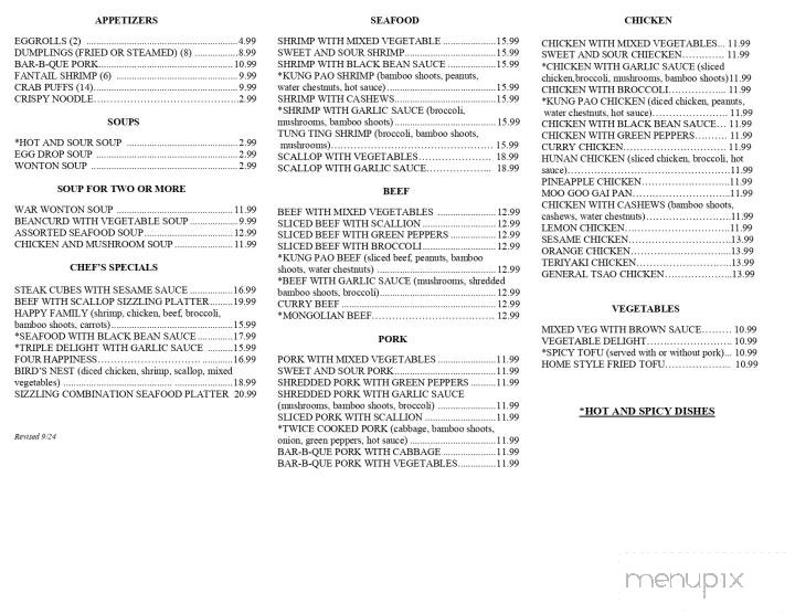 Menu page 3