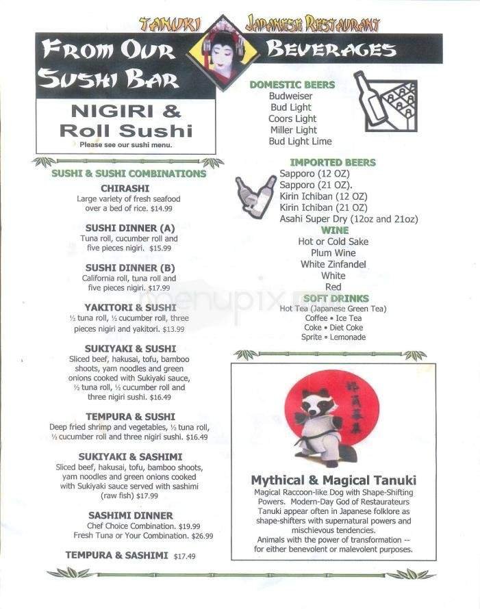 Menu page 5
