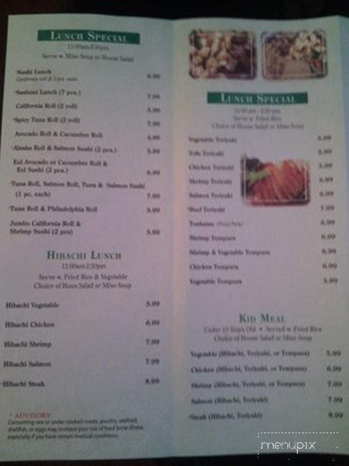 Menu page 2