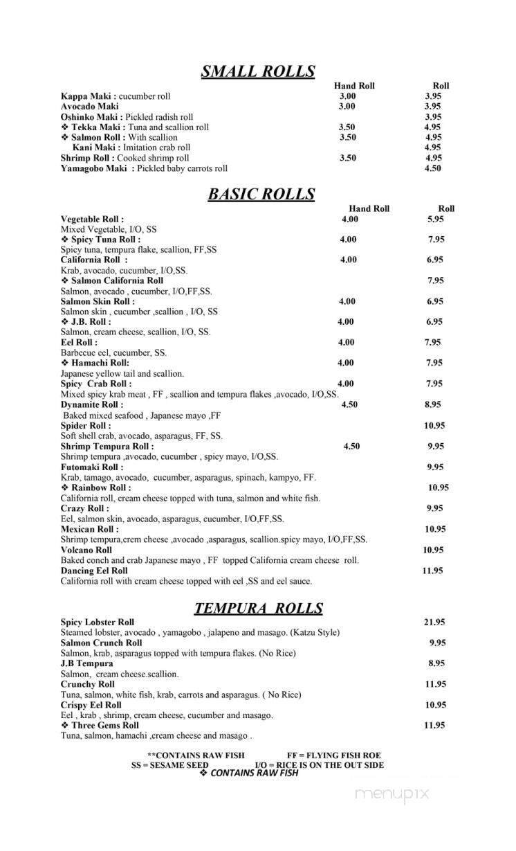 Menu page 4