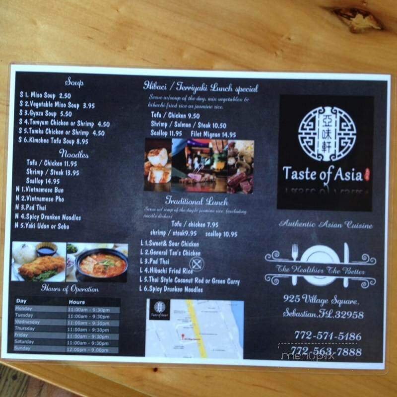 Menu page 2