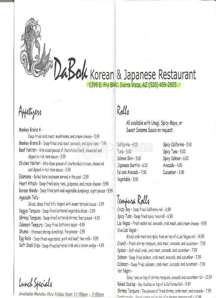 Menu page 1