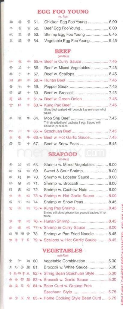 Menu page 4