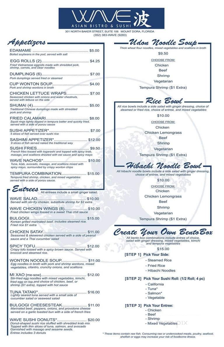 Menu page 1
