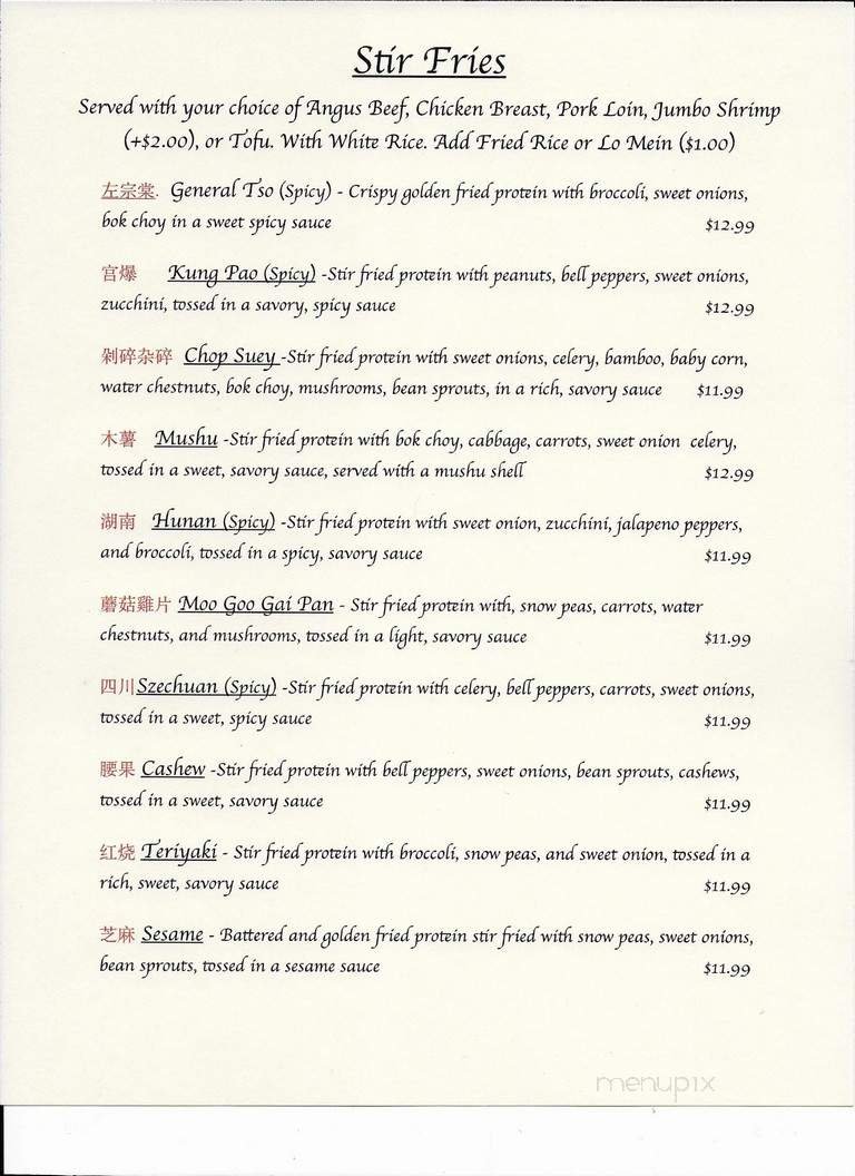 Menu page 6