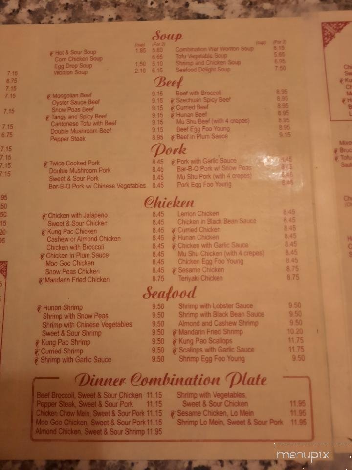 Menu page 2