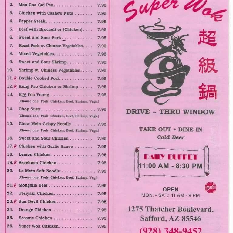 Menu page 3
