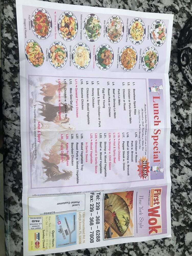 Menu page 2