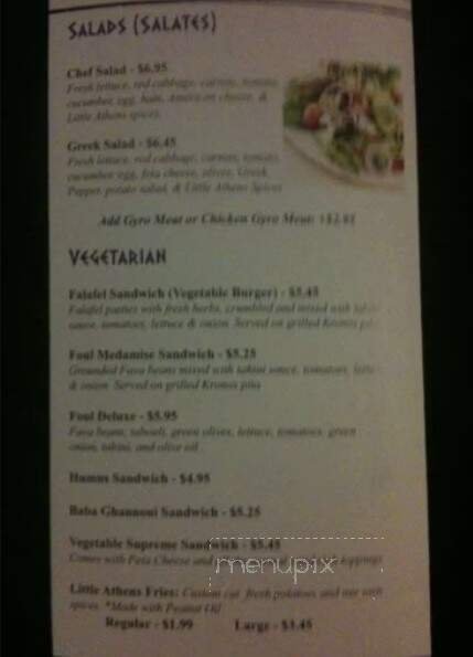 Menu page 2