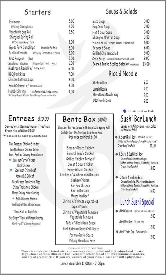 Menu page 2
