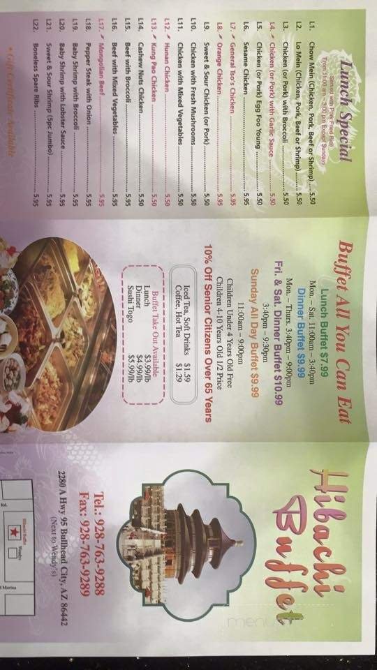 Menu page 2