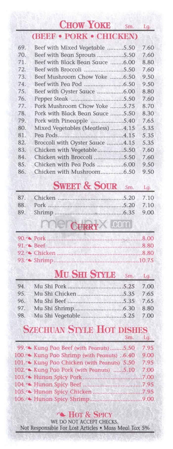 Menu page 3