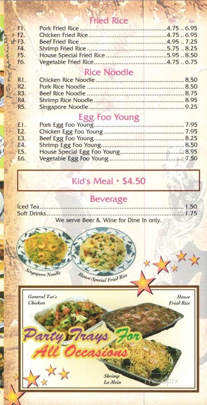 Menu page 2