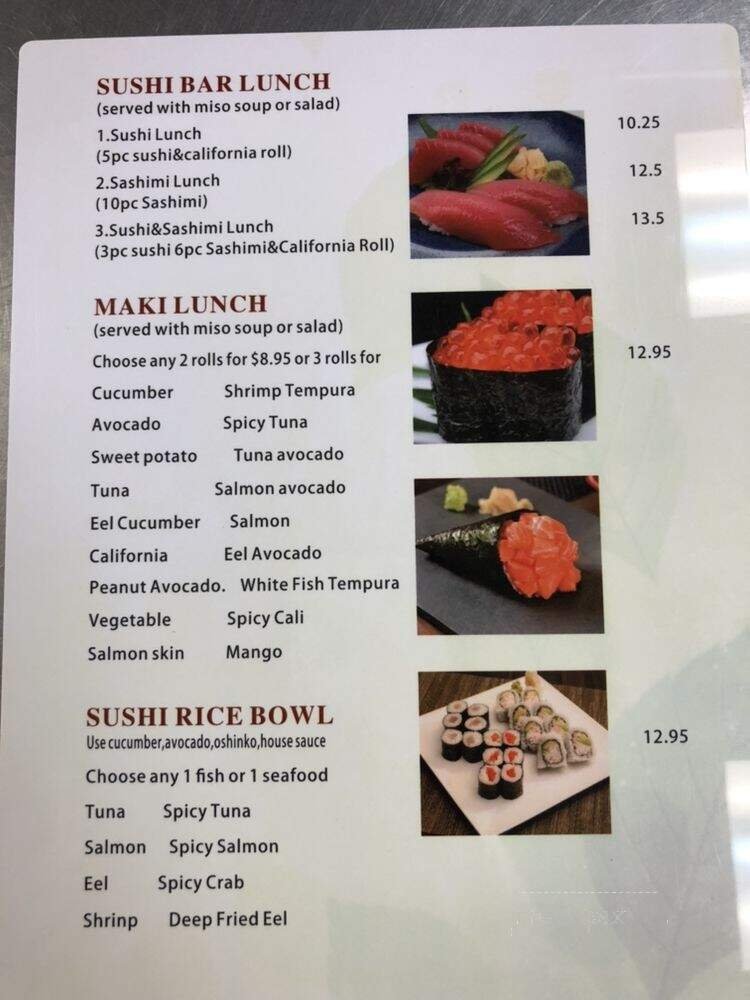 Menu page 1