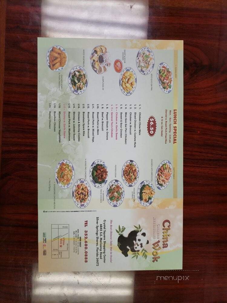 Menu page 2