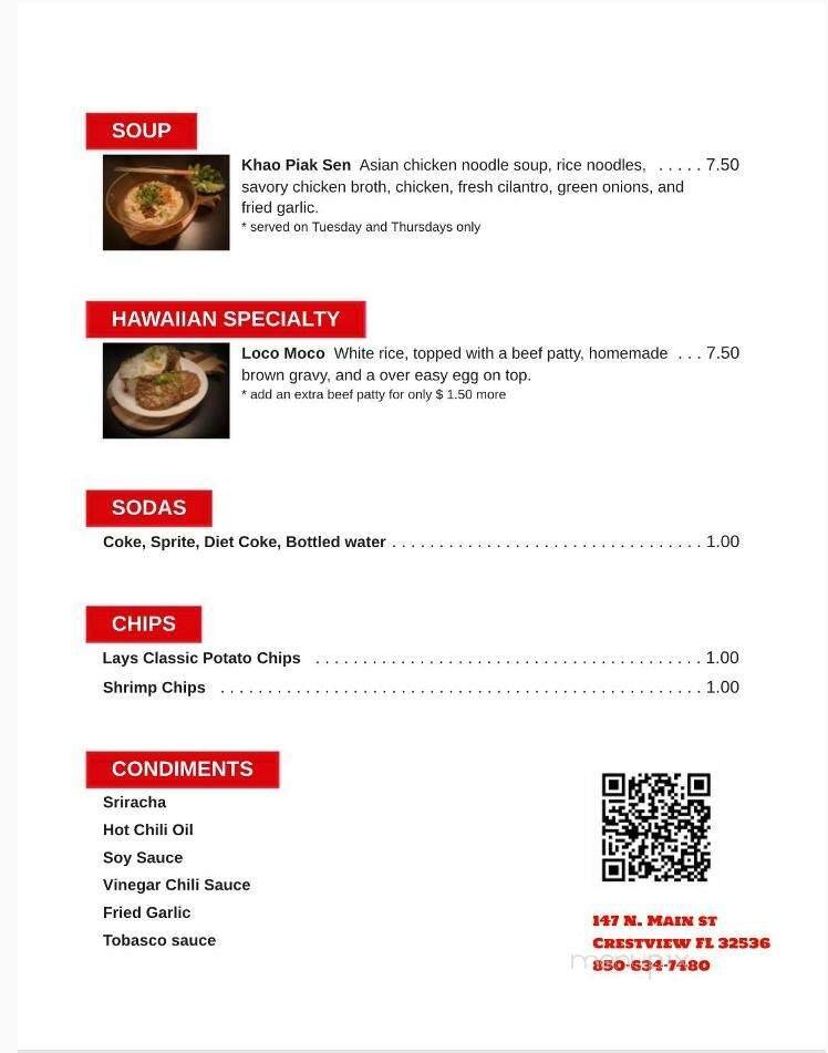 Menu page 2