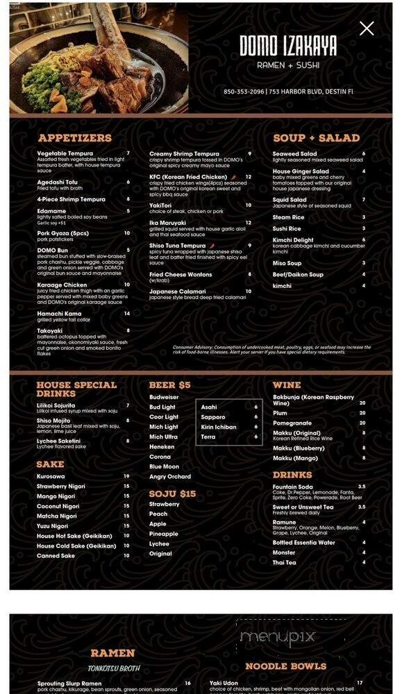 Menu page 2