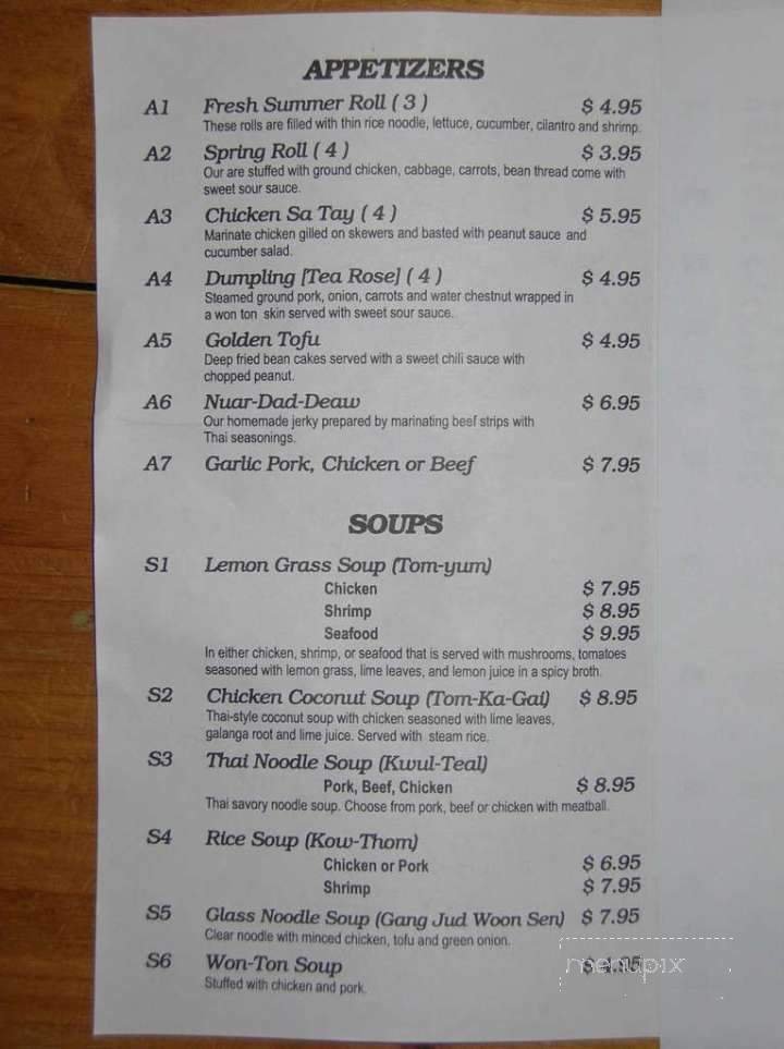 Menu page 1