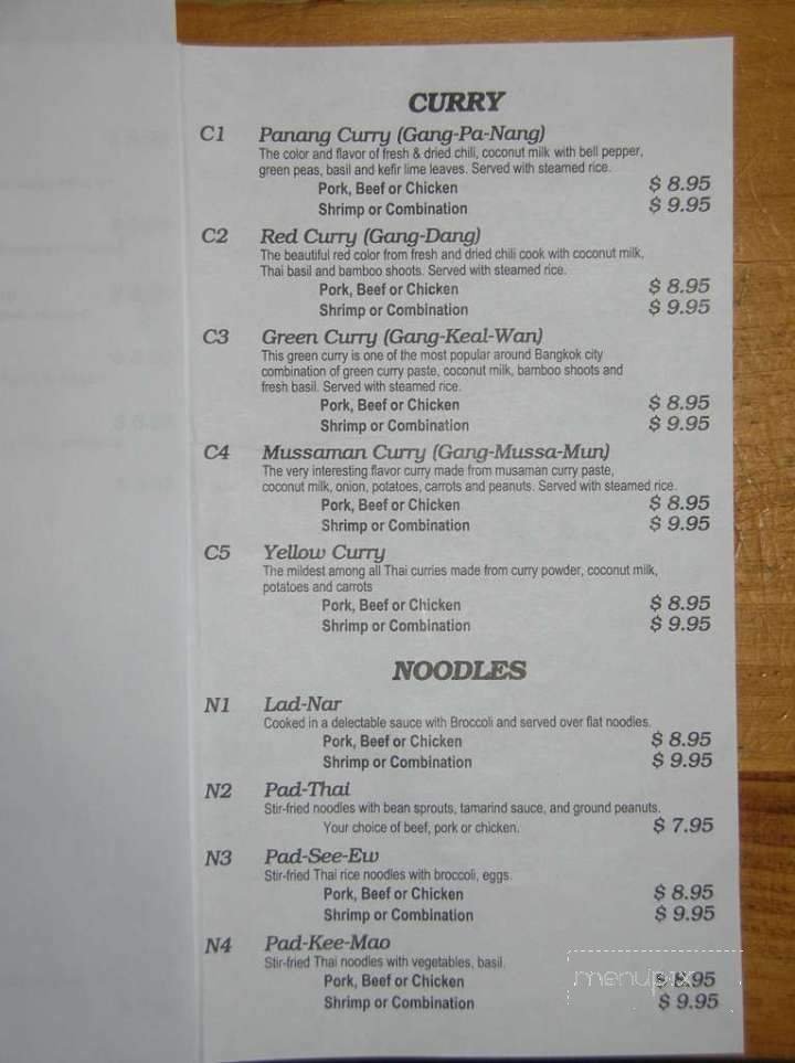 Menu page 3