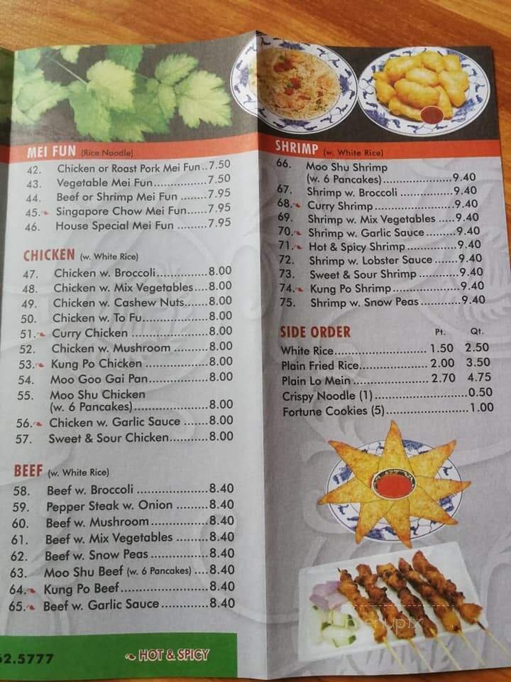 Menu page 1