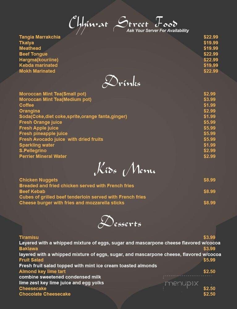Menu page 1
