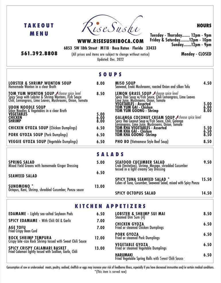 Menu page 1