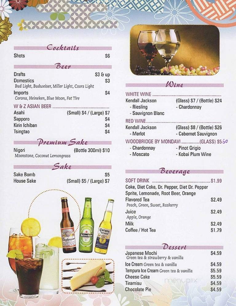 Menu page 1
