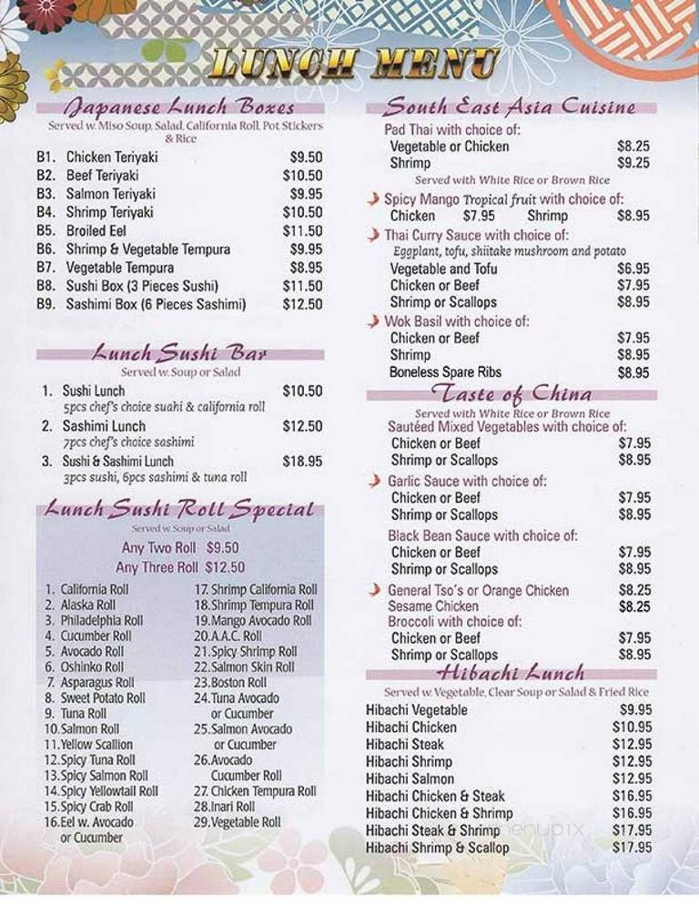 Menu page 3