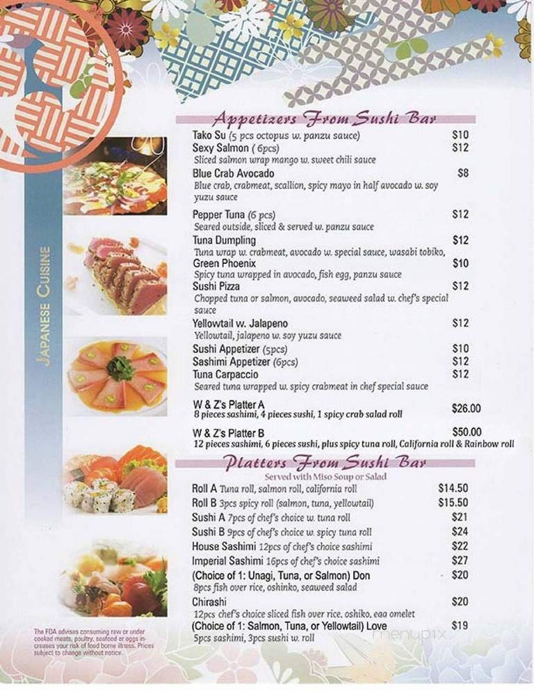 Menu page 4