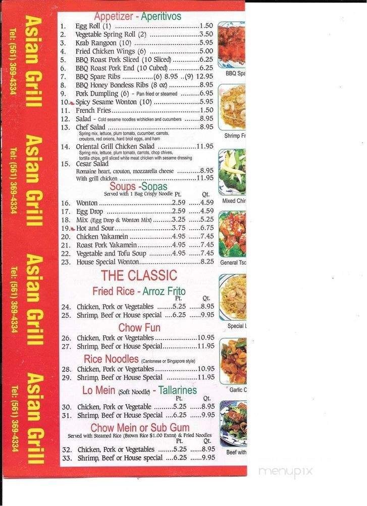 Menu page 3