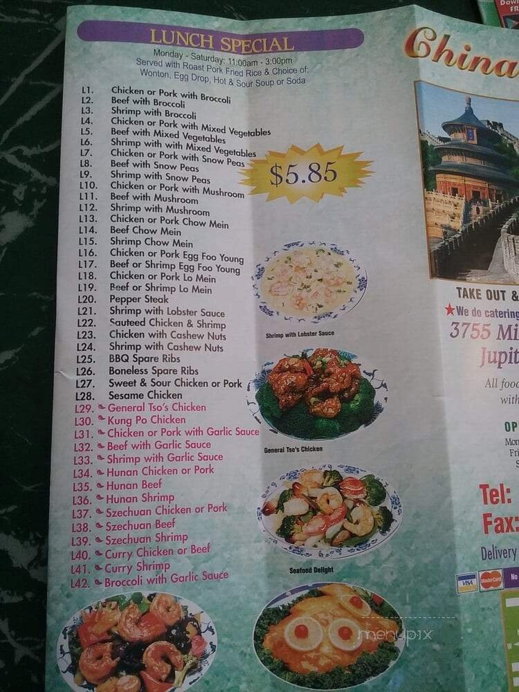 Menu page 1