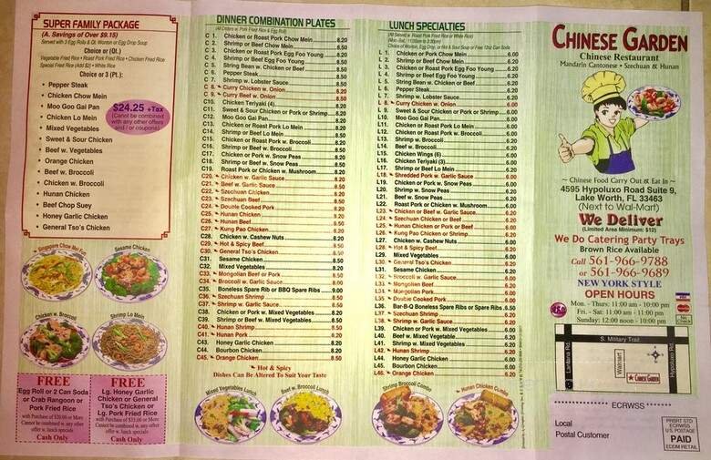 Menu page 2