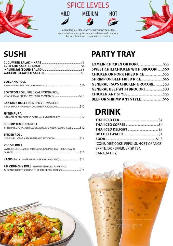 Menu page 1