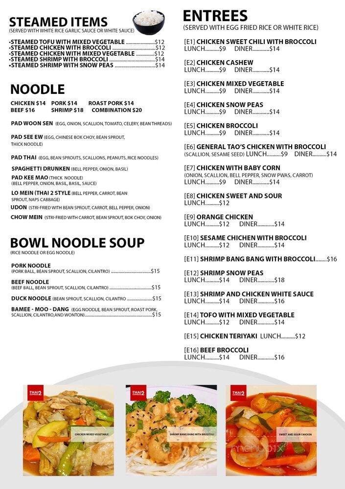 Menu page 2