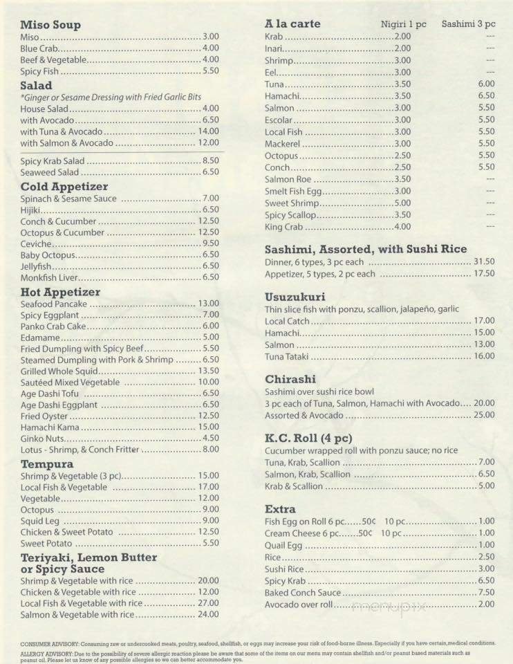 Menu page 1