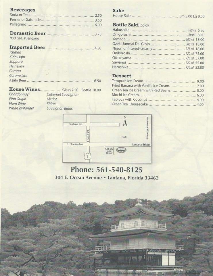 Menu page 3